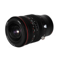 LAOWA 15/4.5R ZERO-D SHIFT SONY FE