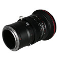 LAOWA 20/4 ZERO-D SHIFT SONY FE