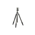 CULLMANN CARVAO 828MC TRAVEL TRIPOD