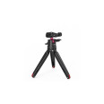 SMALLRIG BUT2664 TABLETOP MINI TRIPOD