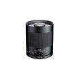 TOKINA SZX 500/8 MF MONTURE T