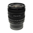 SONY FE 16-25 mm f/2,8 G