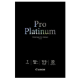 CANON PT-101 papier PHOTO PRO PLATINIUM 300 gr/m² format A6 (105x148) pochette de 20 feuilles