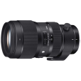 SIGMA 50-100 mm f/1,8 DC HSM Nikon Art