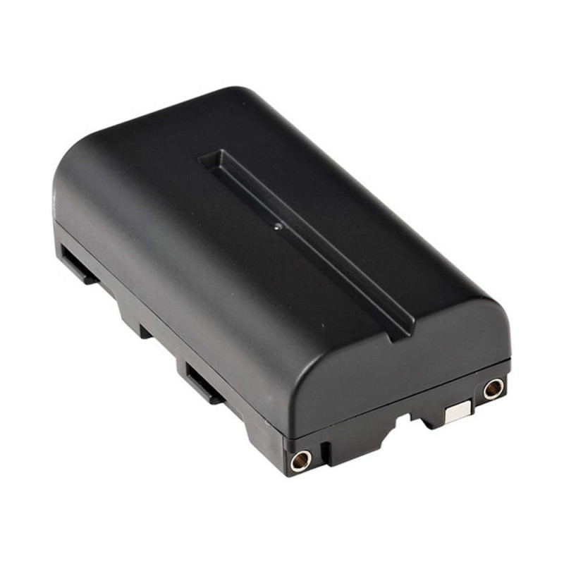 ATOMOS Batterie NP-570 2600MAH