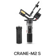 ZHIYUN CRANE M2S