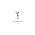 DJI CARE REFRESH 1 AN RS 3