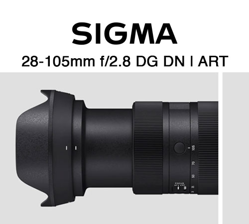 Sigma 28-105